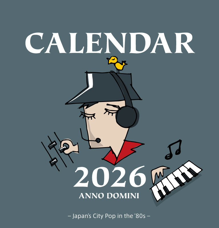 NAO MAKINO] CALENDAR 2026