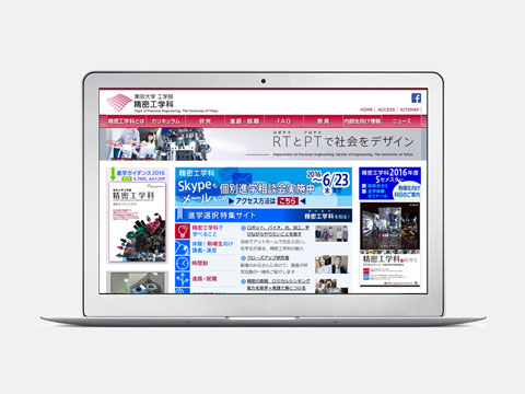 事例