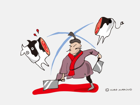 事例