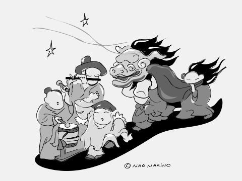 事例
