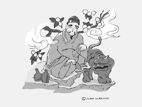 事例